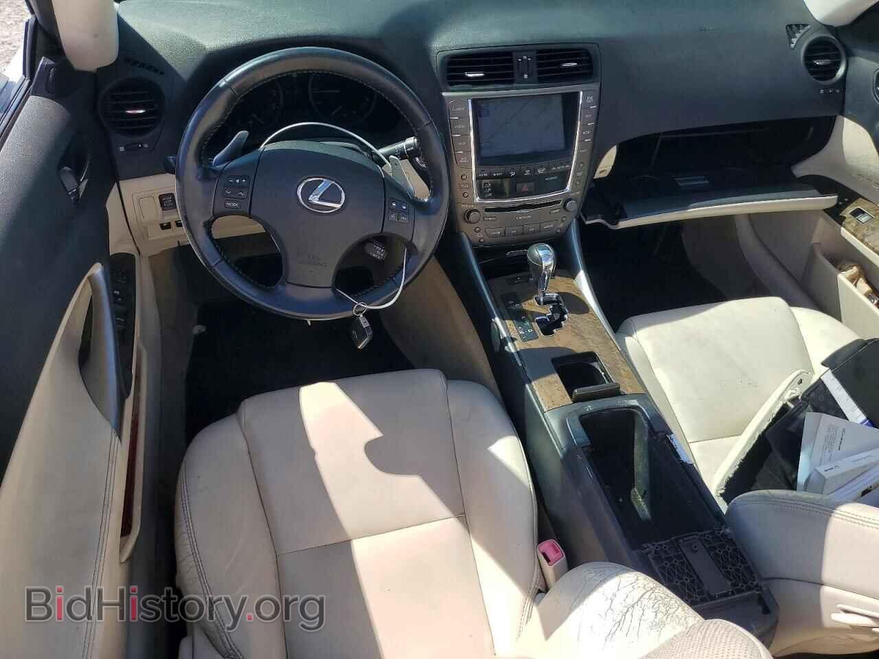 2010 LEXUS IS - VIN: JTHFE2C22A2502372 - Photo 8