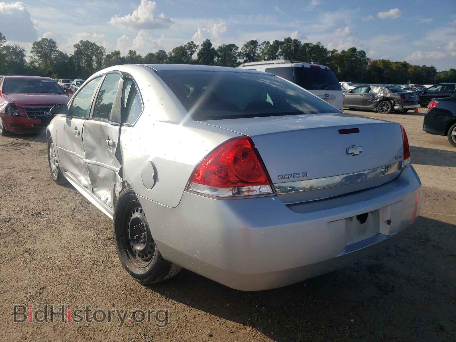 2010 CHEVROLET IMPALA - VIN: 2G1WA5EK7A1209491 - Фото 3