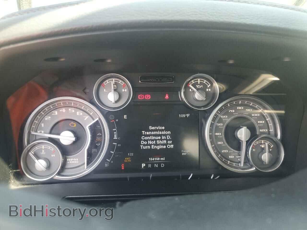 2014 RAM 1500 - VIN: 1C6RR7PT3ES295037 - Photo 9