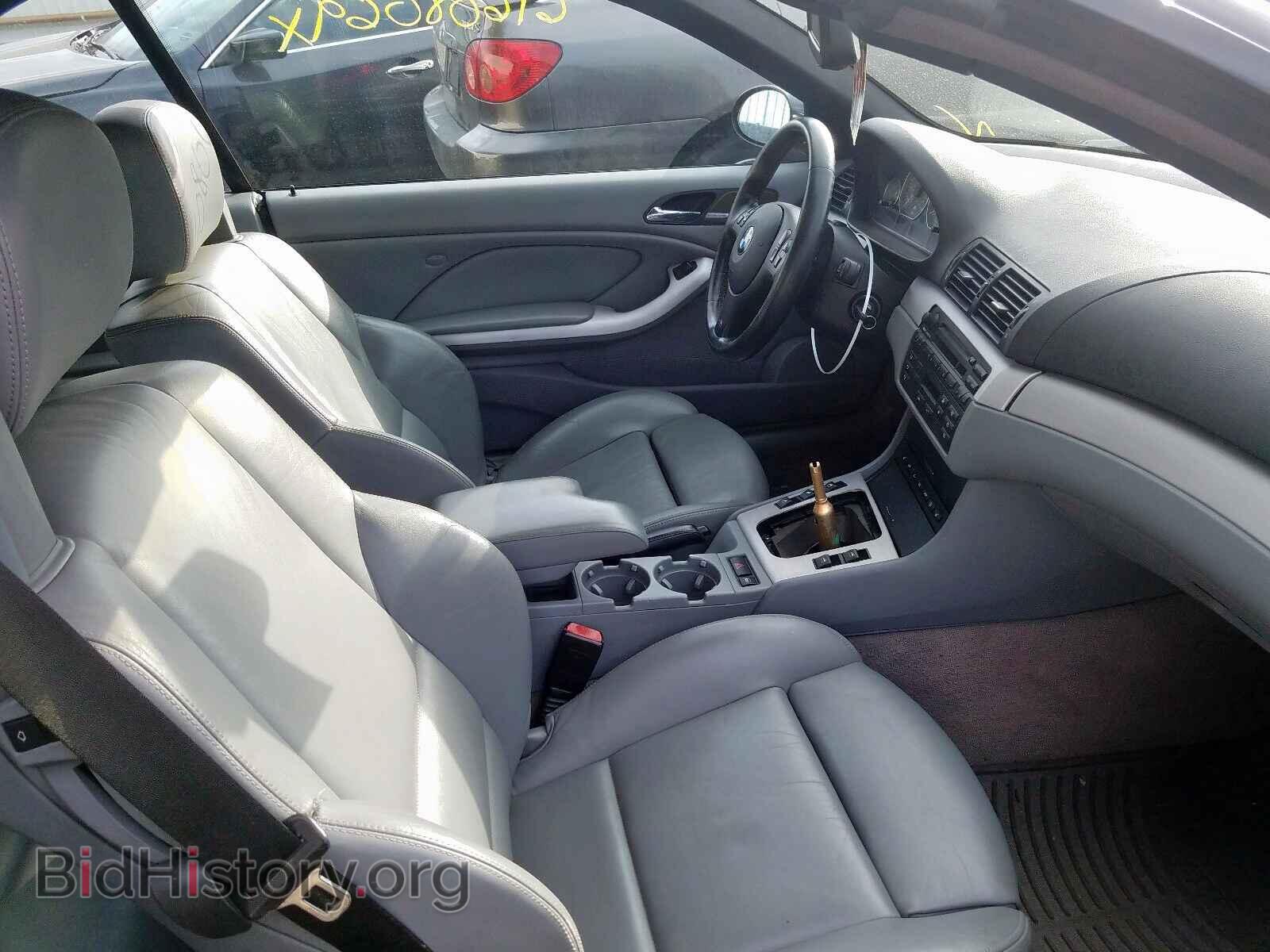 2005 BMW M3 - VIN: WBSBR93475PK08353 - Фото 5