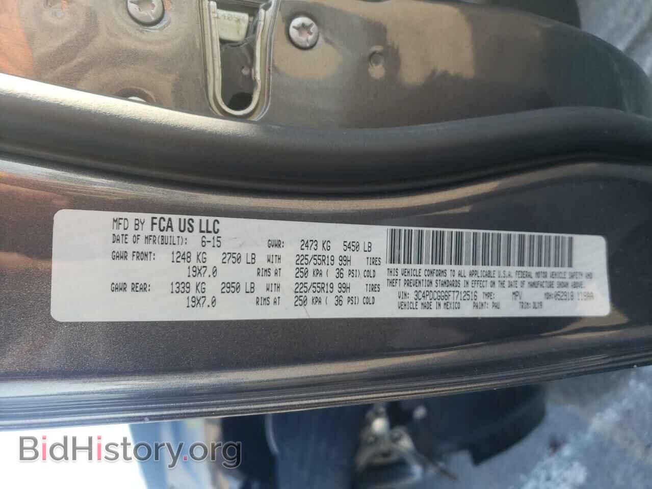2015 DODGE JOURNEY - VIN: 3C4PDCGG6FT712516 - Фото 10