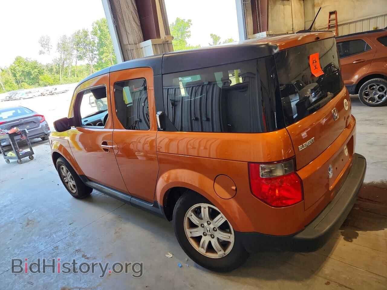 2006 HONDA ELEMENT - VIN: 5J6YH28706L021926 - Фото 2