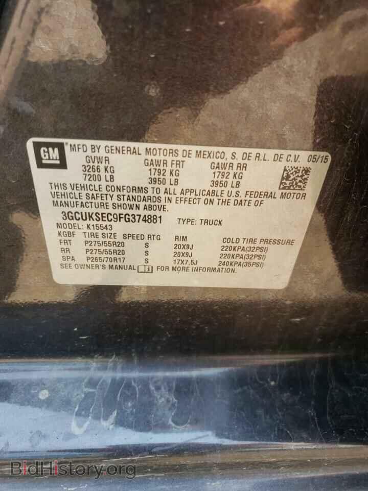 2015 CHEVROLET ALL Models - VIN: 3GCUKSEC9FG374881 - Фото 12