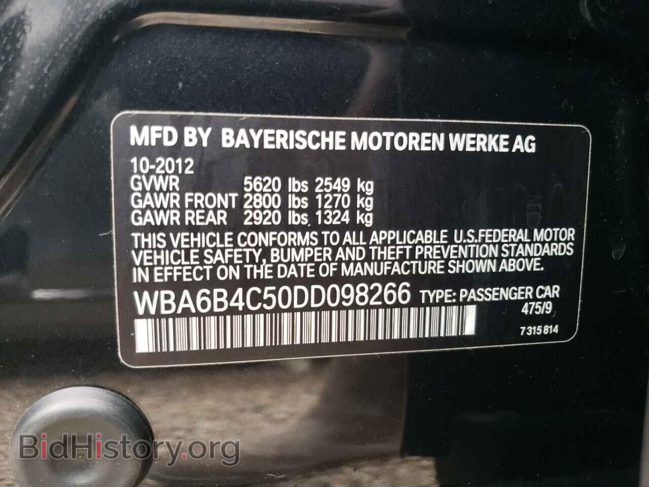 2013 BMW 6 SERIES - VIN: WBA6B4C50DD098266 - Фото 10