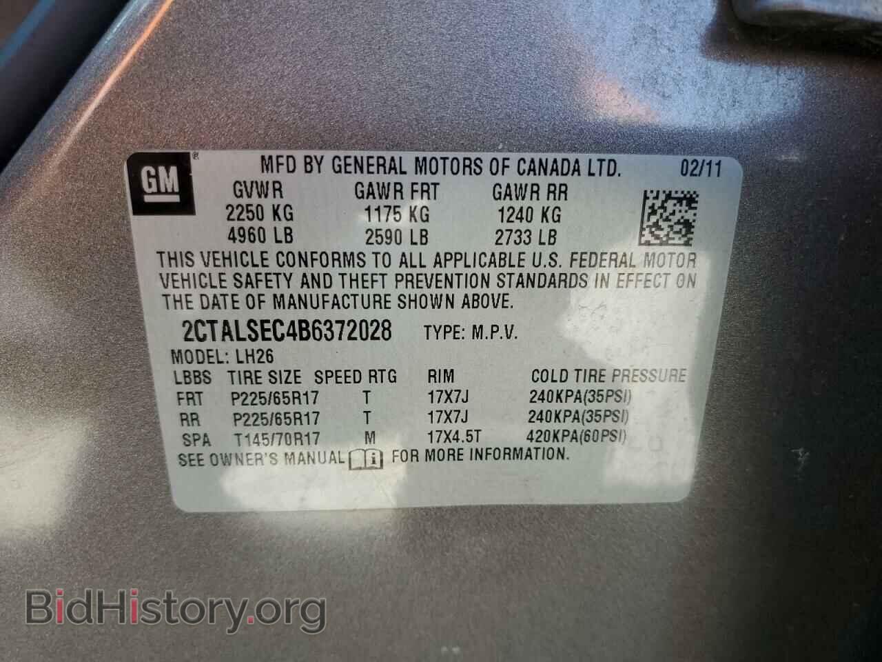 2011 GMC TERRAIN - VIN: 2CTALSEC4B6372028 - Photo 13