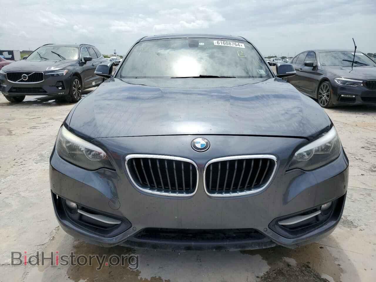 2017 BMW 2 SERIES - VIN: WBA2F9C31HV983929 - Photo 5