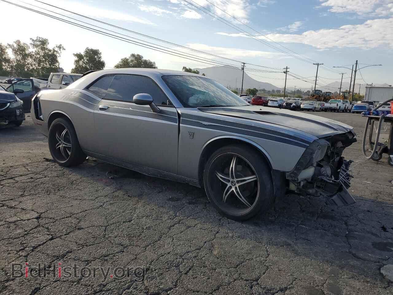 2011 DODGE CHALLENGER - VIN: 2B3CJ4DG9BH519248 - Photo 4
