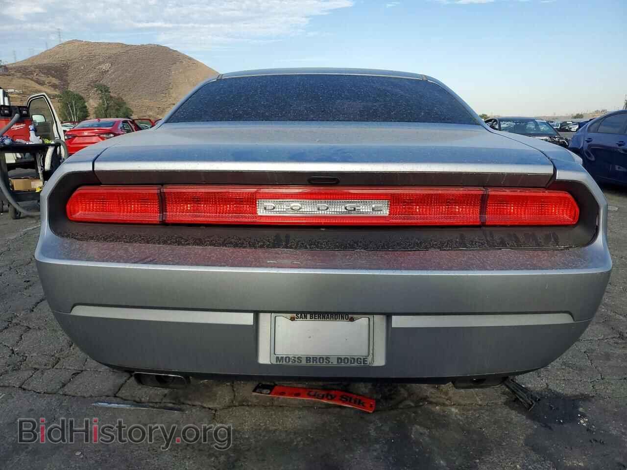 2011 DODGE CHALLENGER - VIN: 2B3CJ4DG9BH519248 - Photo 6