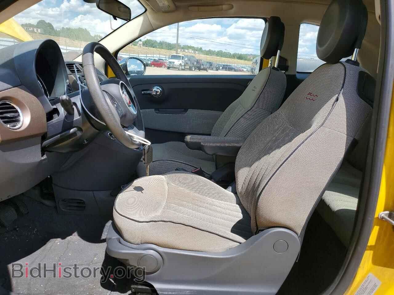 2015 FIAT 500 - VIN: 3C3CFFER1FT741473 - Photo 7