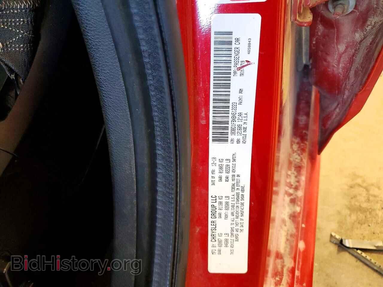 2011 DODGE AVENGER - VIN: 1B3BD1FBXBN512223 - Фото 13