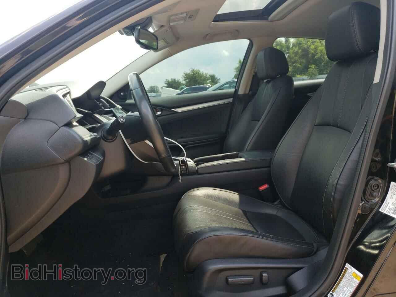 2017 HONDA CIVIC - VIN: 2HGFC1F93HH106979 - Фото 7