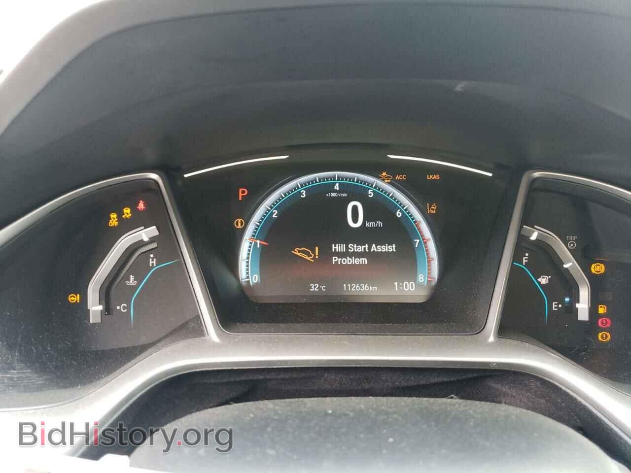 2017 HONDA CIVIC - VIN: 2HGFC1F93HH106979 - Фото 9