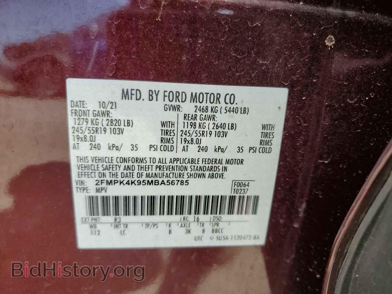 2021 FORD EDGE - VIN: 2FMPK4K95MBA56785 - Photo 13
