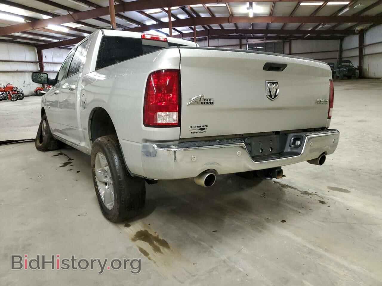 2017 RAM 1500 - VIN: 1C6RR7LT3HS796536 - Photo 3