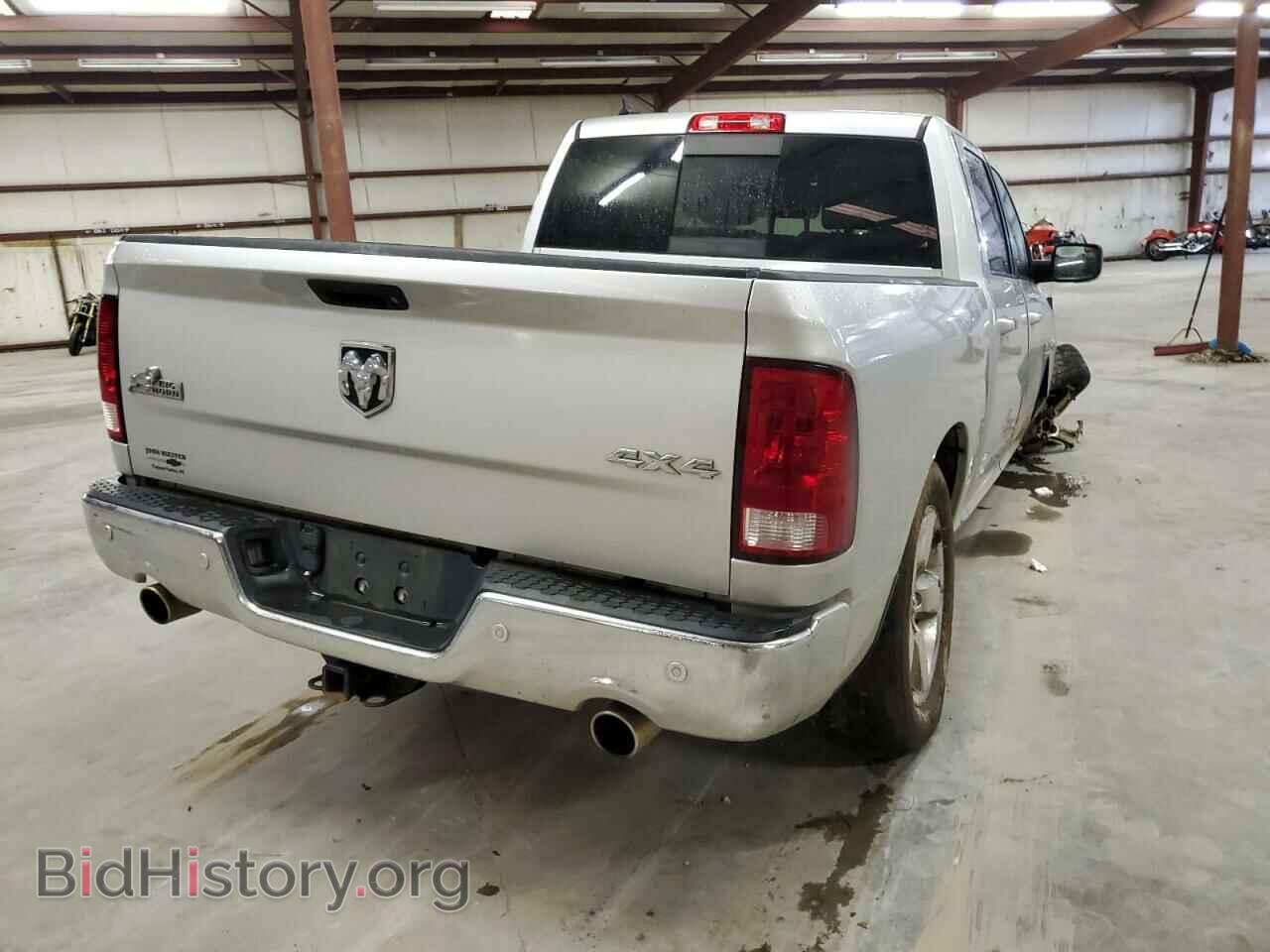 2017 RAM 1500 - VIN: 1C6RR7LT3HS796536 - Photo 4