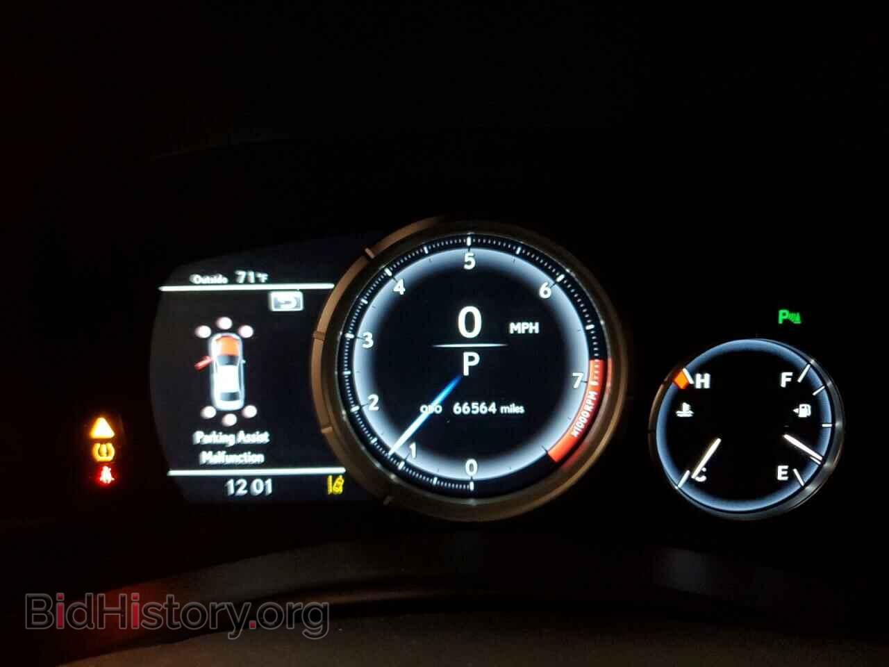 2016 LEXUS GS350 - VIN: JTHCZ1BL9GA002803 - Фото 9