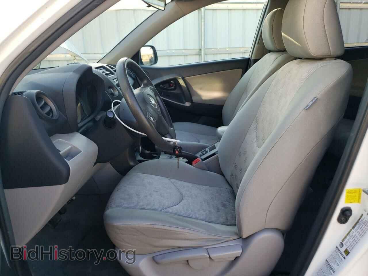 2012 TOYOTA RAV4 - VIN: 2T3BF4DV1CW200986 - Фото 7