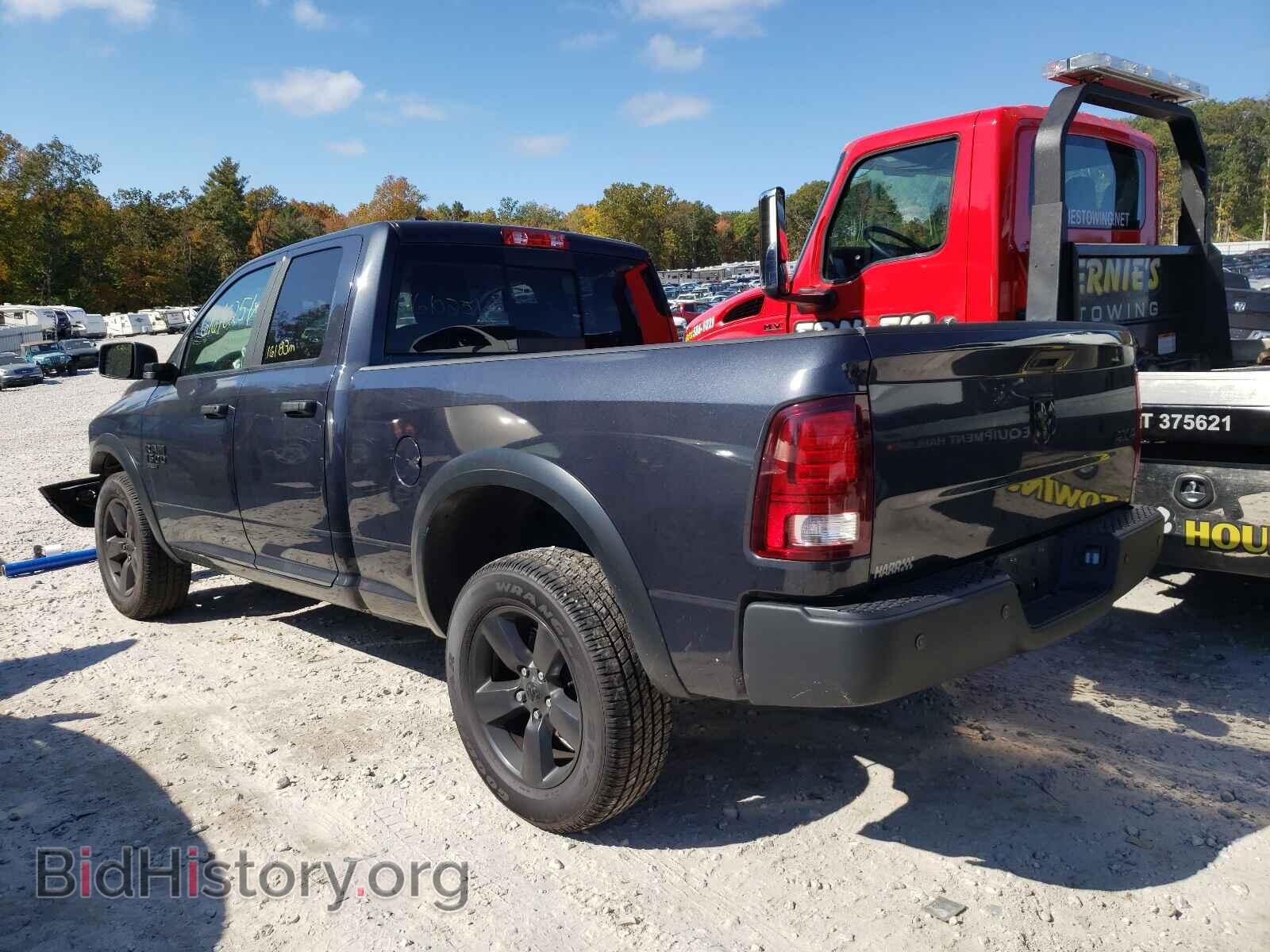 2020 RAM 1500 - VIN: 1C6RR7GG0LS161733 - Фото 3