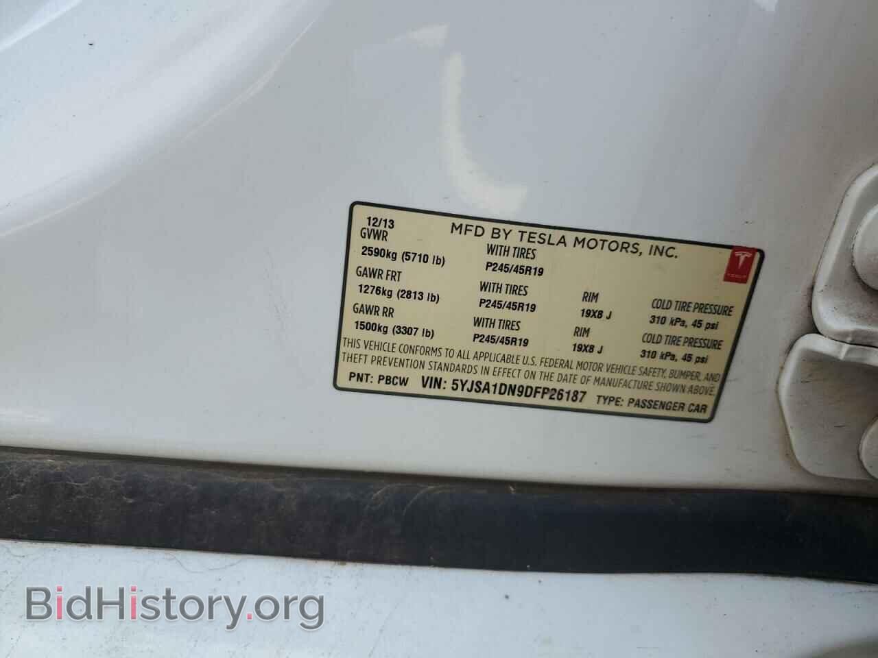 2013 TESLA MODEL S - VIN: 5YJSA1DN9DFP26187 - Photo 13