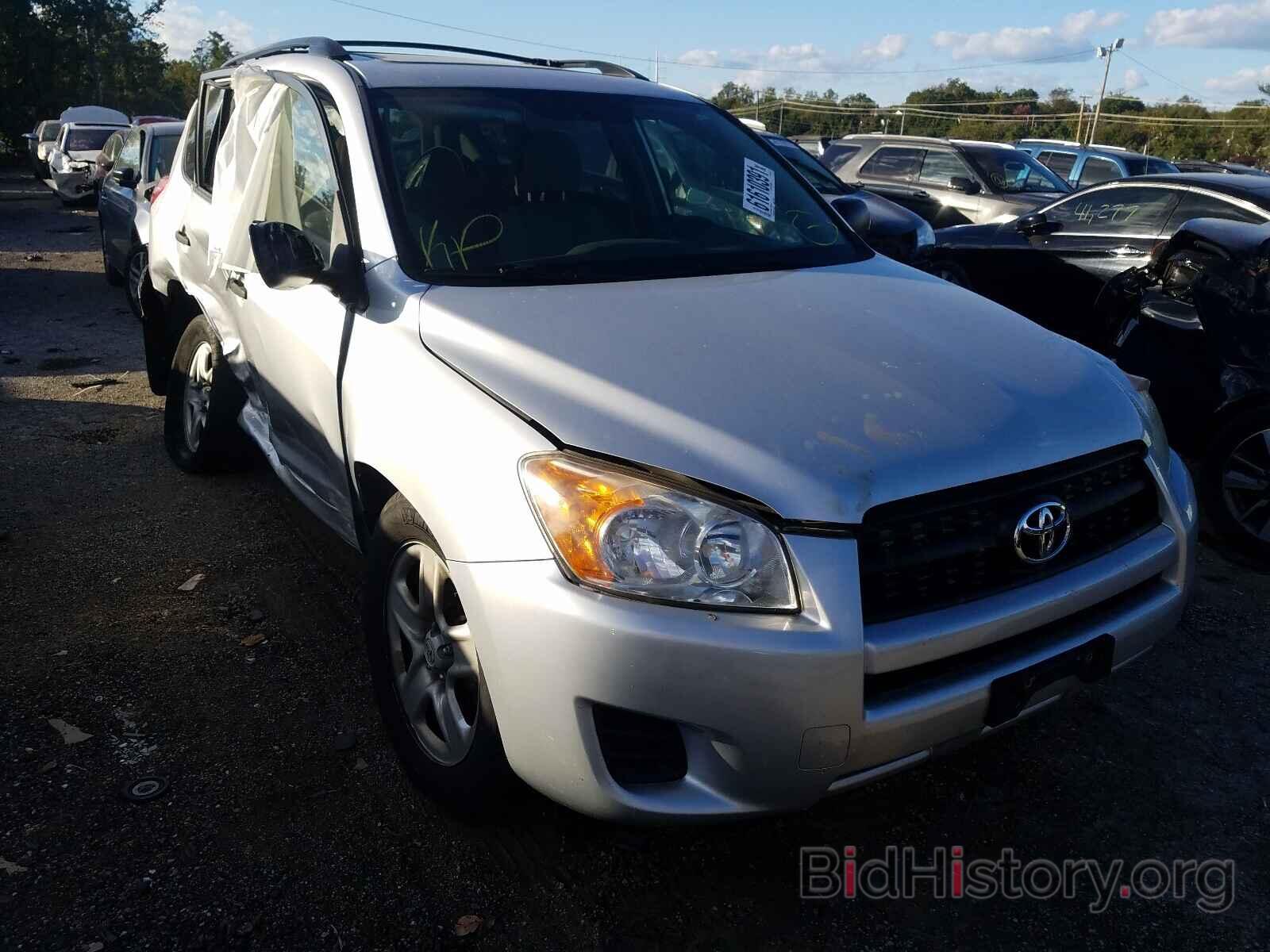 Photo JTMBF4DV1AD033426 - TOYOTA RAV4 2010