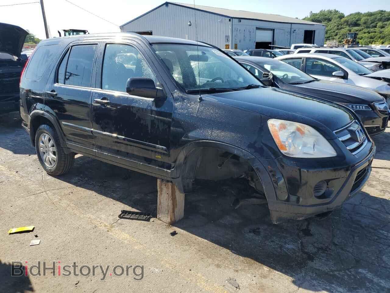 2005 HONDA CRV - VIN: JHLRD78945C038475 - Фото 4
