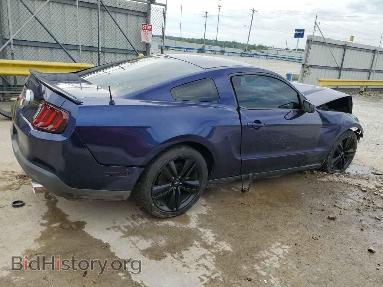 2012 FORD ALL Models - VIN: 1ZVBP8AM5C5280202 - Фото 3