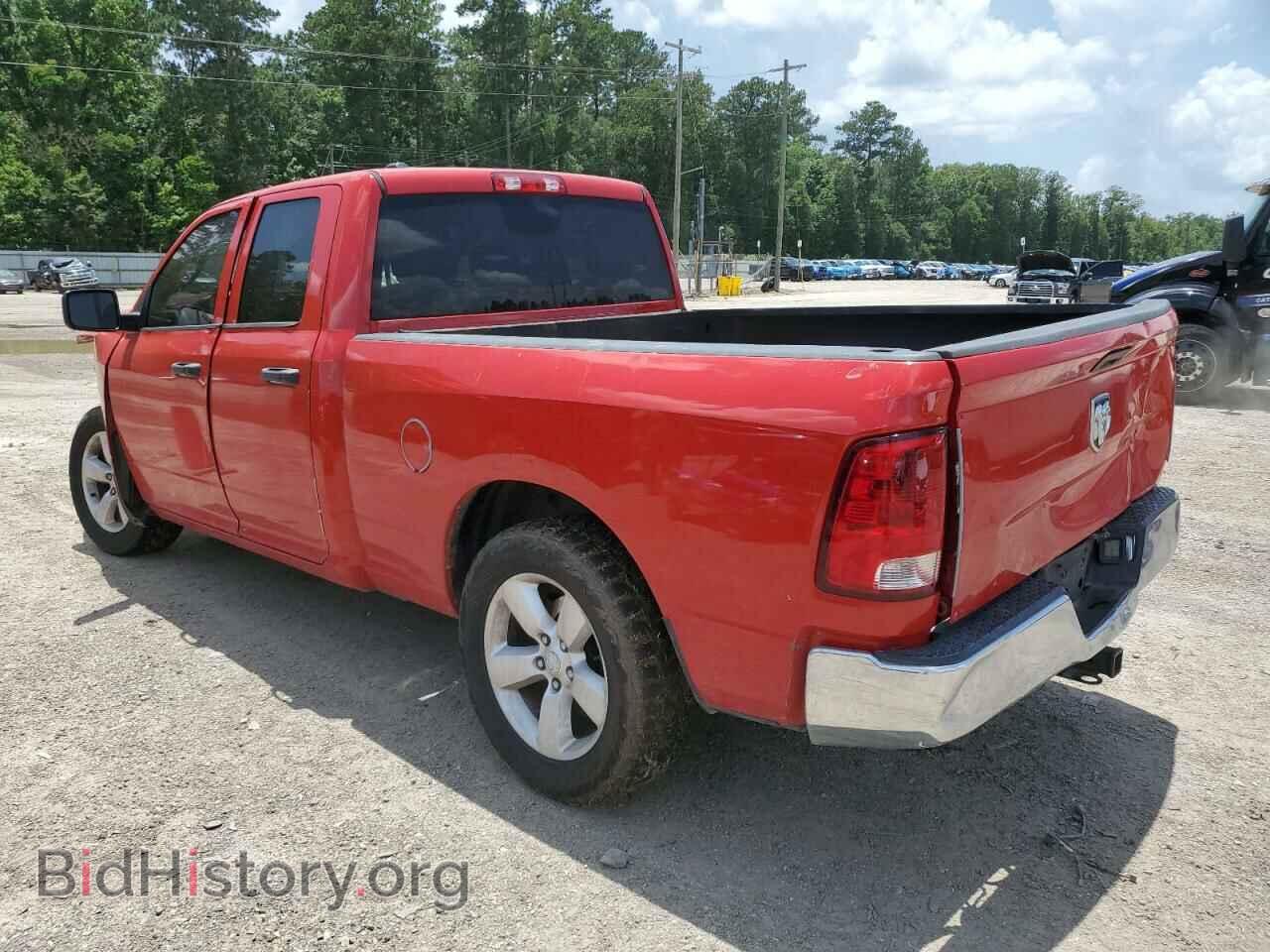 2014 RAM 1500 - VIN: 1C6RR6FG2ES293889 - Фото 2