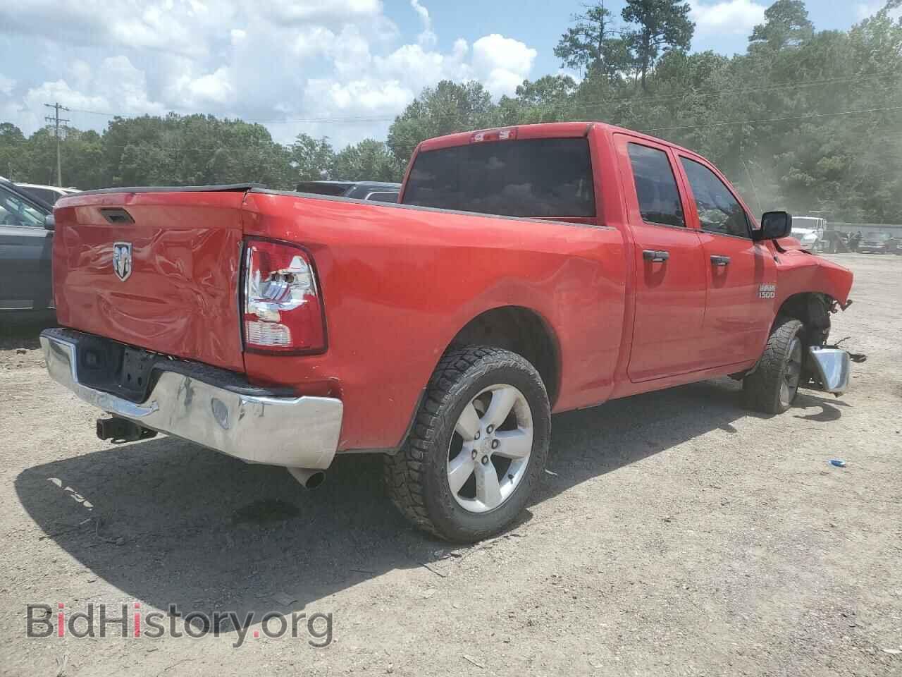 2014 RAM 1500 - VIN: 1C6RR6FG2ES293889 - Фото 3