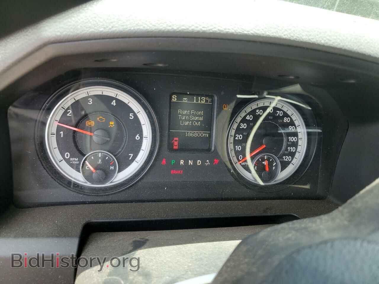 2014 RAM 1500 - VIN: 1C6RR6FG2ES293889 - Фото 9