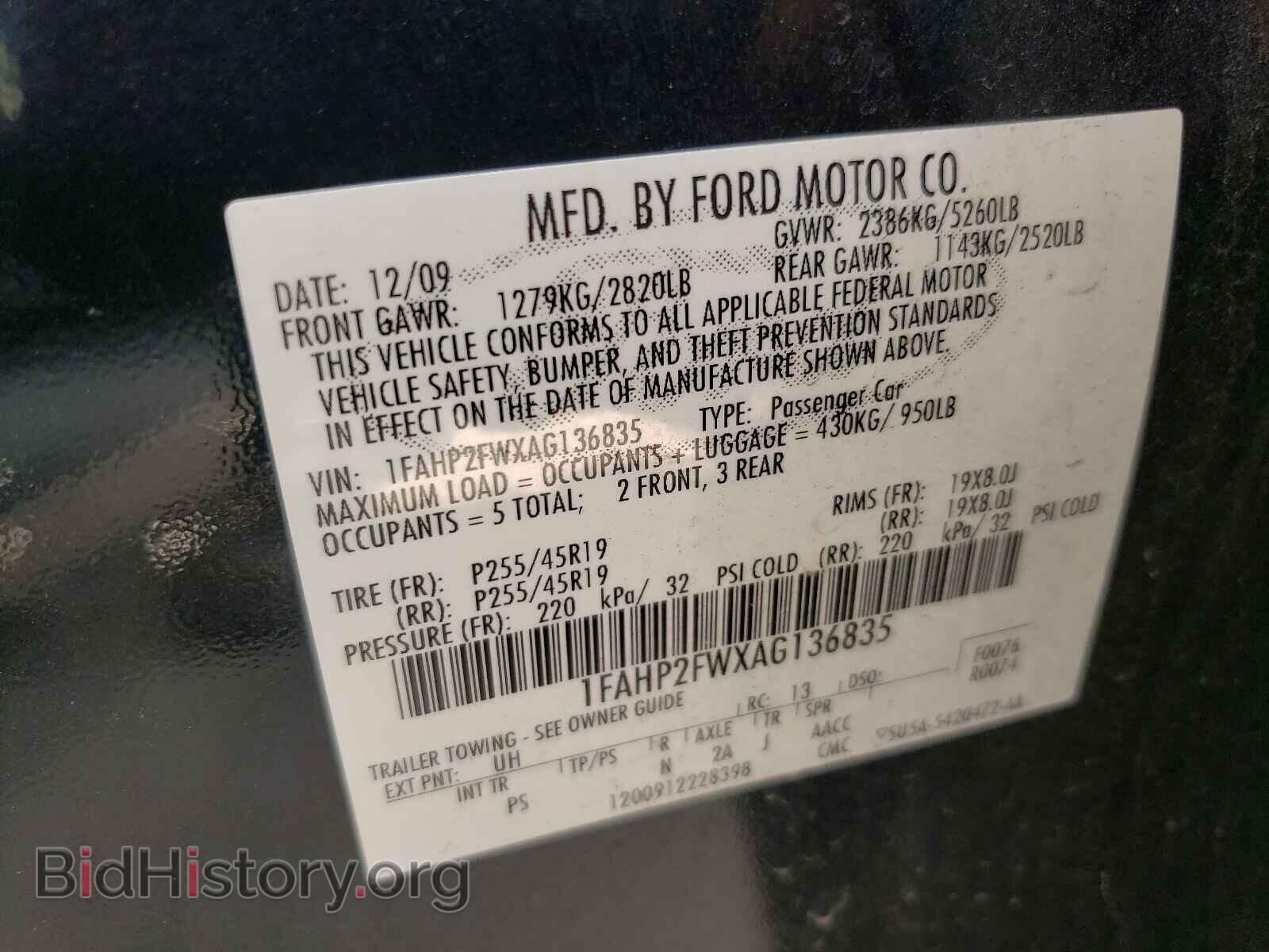 2010 FORD TAURUS - VIN: 1FAHP2FWXAG136835 - Фото 10