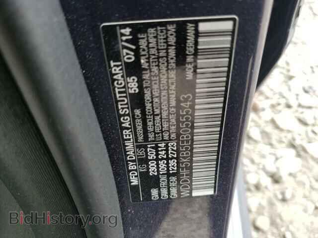 2014 MERCEDES-BENZ E-CLASS - VIN: WDDHF5KB5EB055543 - Фото 10