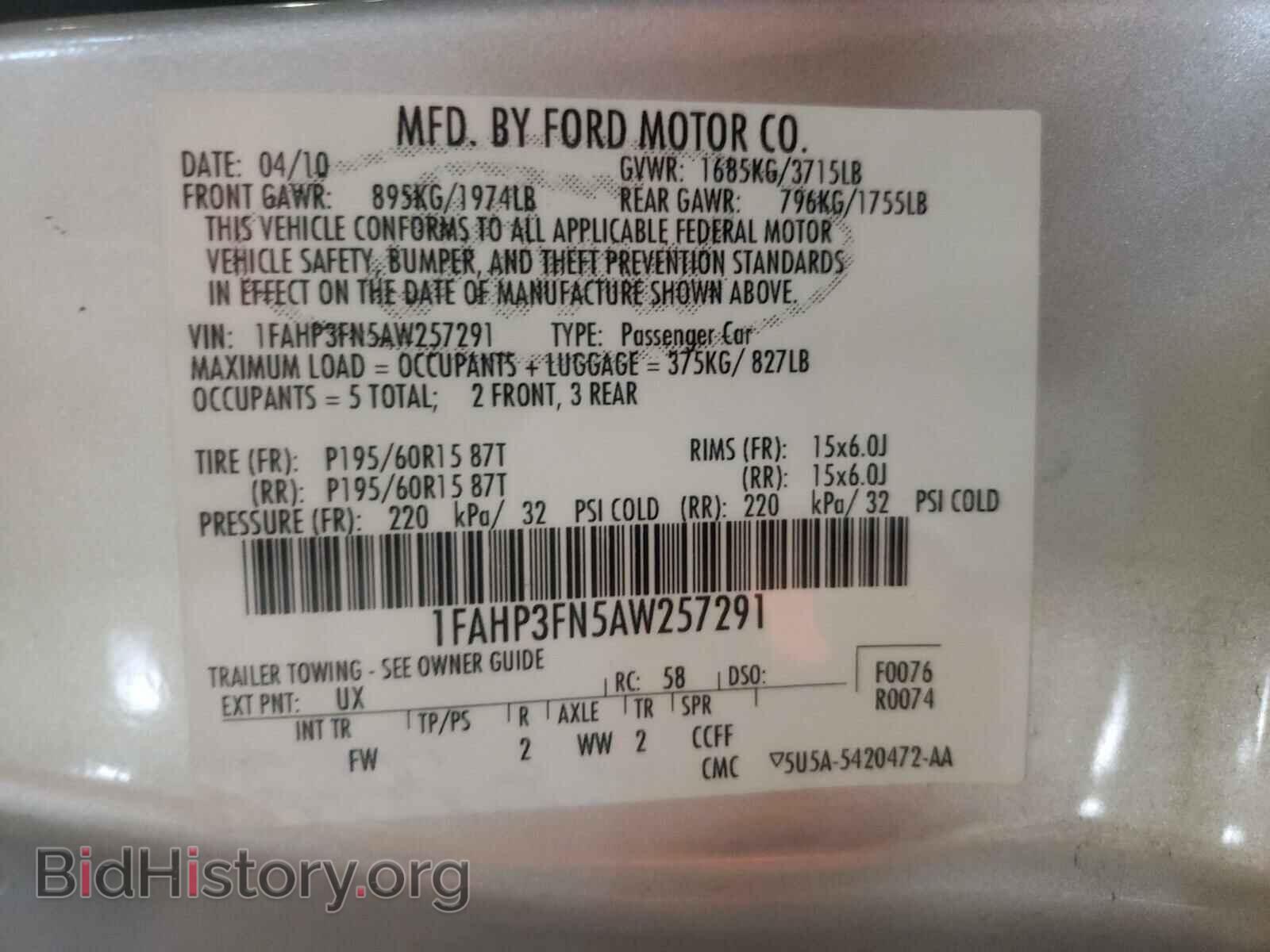 2010 FORD FOCUS - VIN: 1FAHP3FN5AW257291 - Фото 10