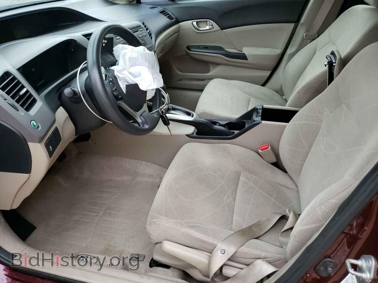 2012 HONDA CIVIC - VIN: 19XFB2F83CE039593 - Photo 7