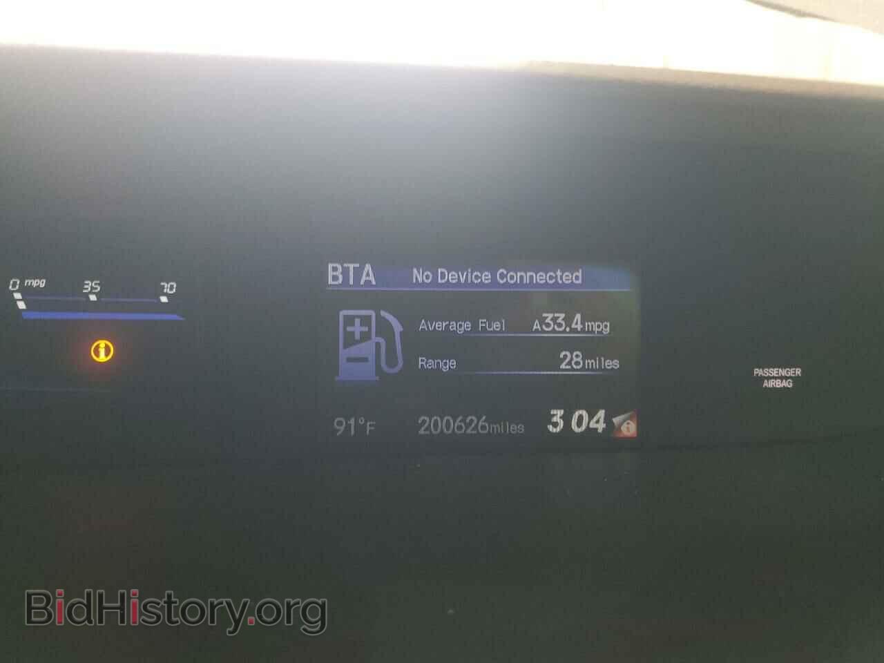 2015 HONDA CIVIC - VIN: 19XFB2F97FE007145 - Фото 9