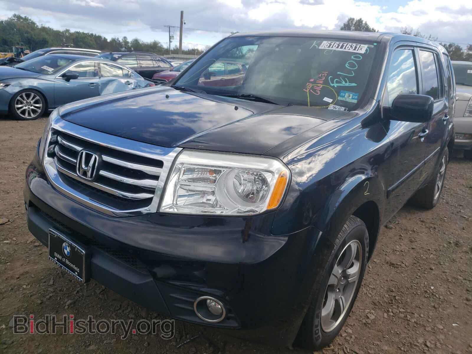 2015 HONDA PILOT - VIN: 5FNYF4H31FB053341 - Фото 2