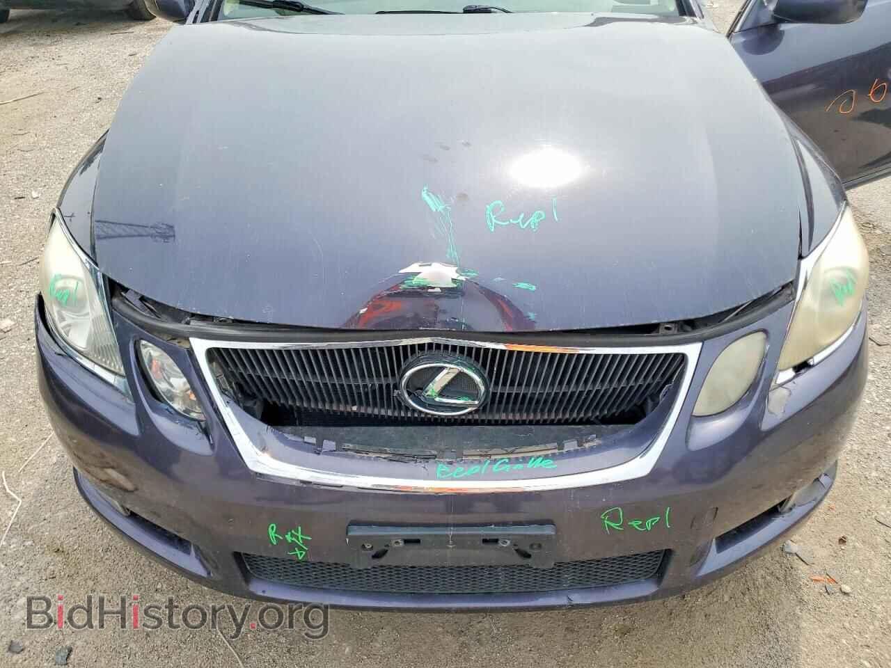 2006 LEXUS GS300 - VIN: JTHCH96S460001825 - Фото 11