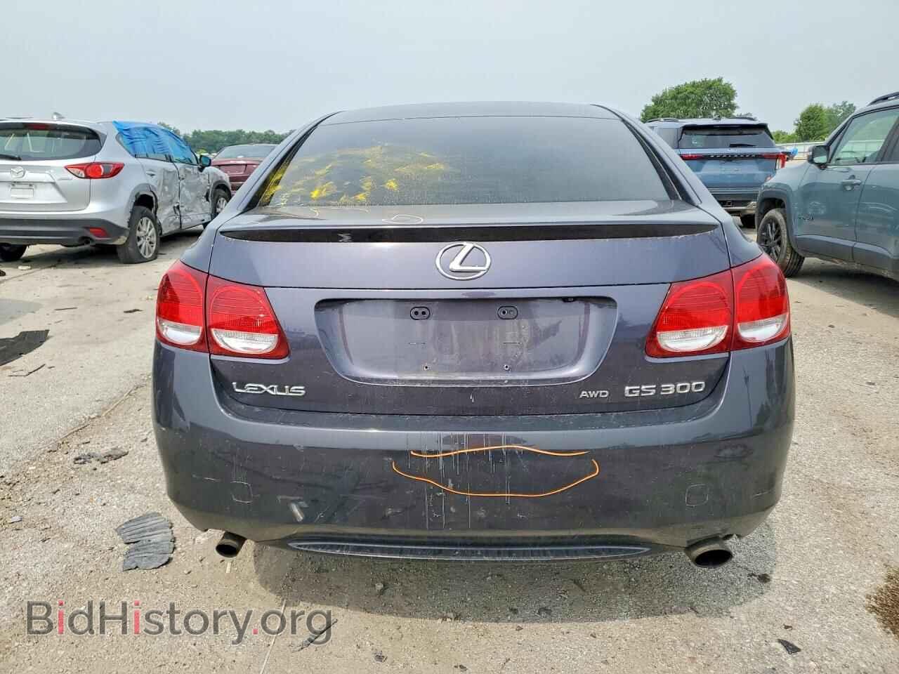 2006 LEXUS GS300 - VIN: JTHCH96S460001825 - Фото 6