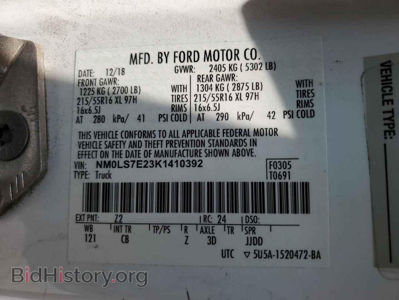 2019 FORD TRANSIT - VIN: NM0LS7E23K1410392 - Фото 13