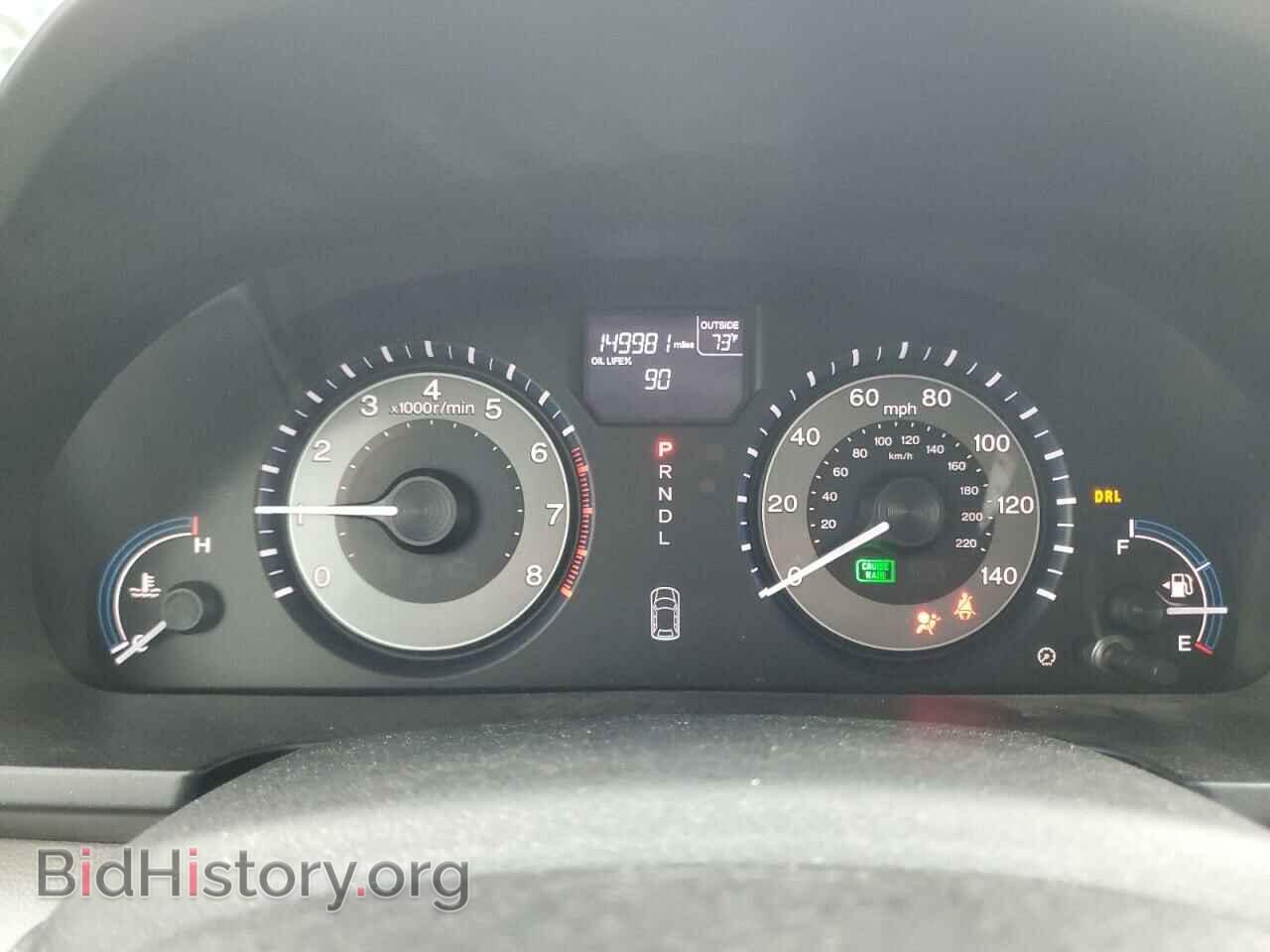 2011 HONDA All Models - VIN: 5FNRL5H60BB103668 - Фото 9