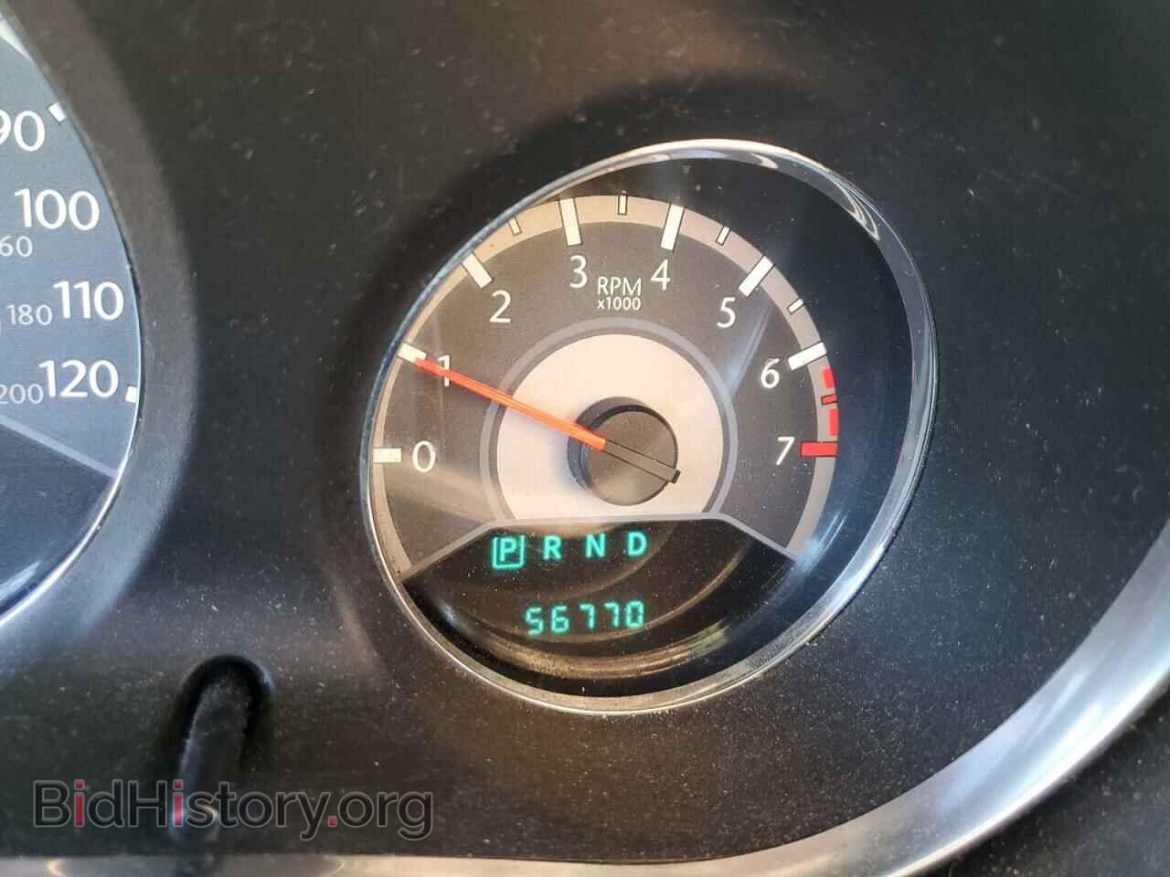 2013 CHRYSLER 200 - VIN: 1C3CCBBB9DN597709 - Фото 8