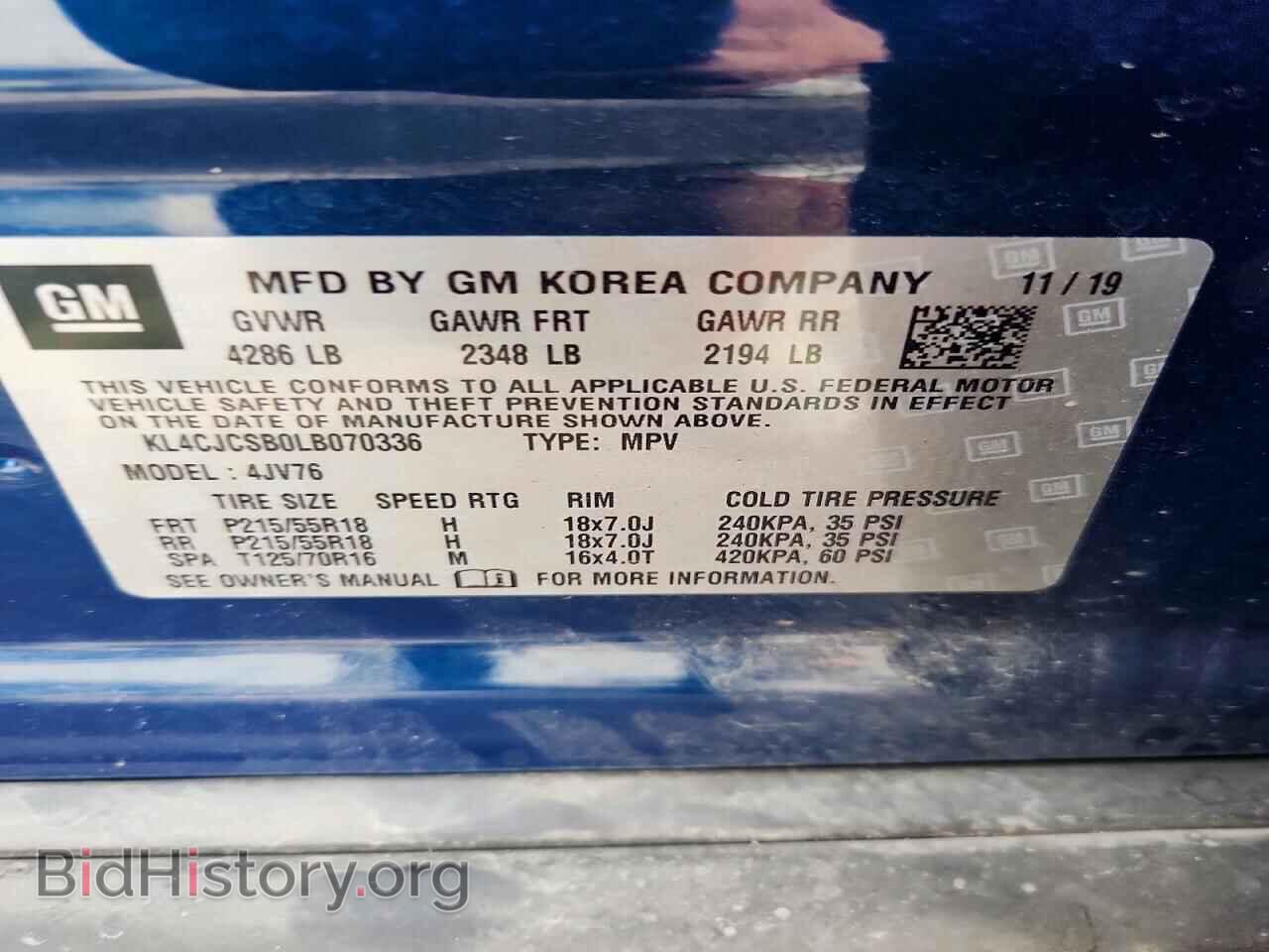 2020 BUICK ENCORE - VIN: KL4CJCSB0LB070336 - Photo 13