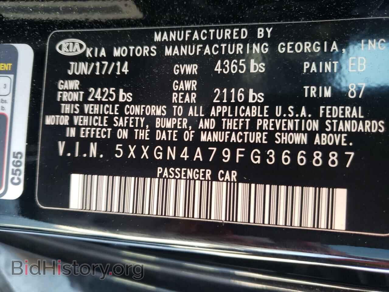 2015 KIA OPTIMA - VIN: 5XXGN4A79FG366887 - Photo 10