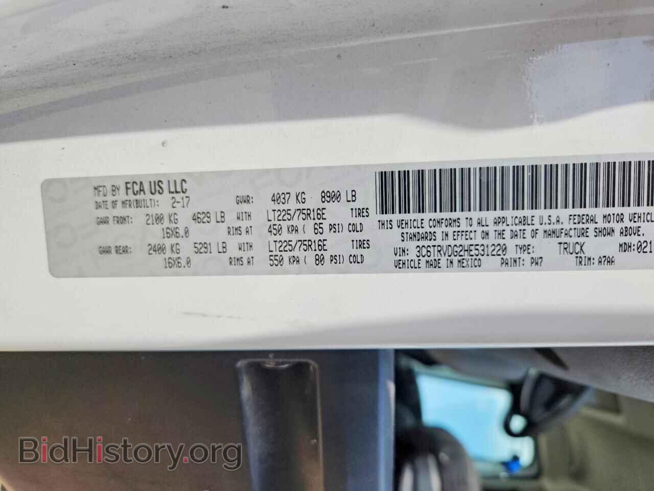 2017 RAM PROMASTER - VIN: 3C6TRVDG2HE531220 - Photo 14