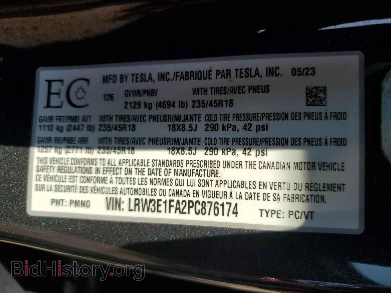 2023 TESLA MODEL 3 - VIN: LRW3E1FA2PC876174 - Фото 12