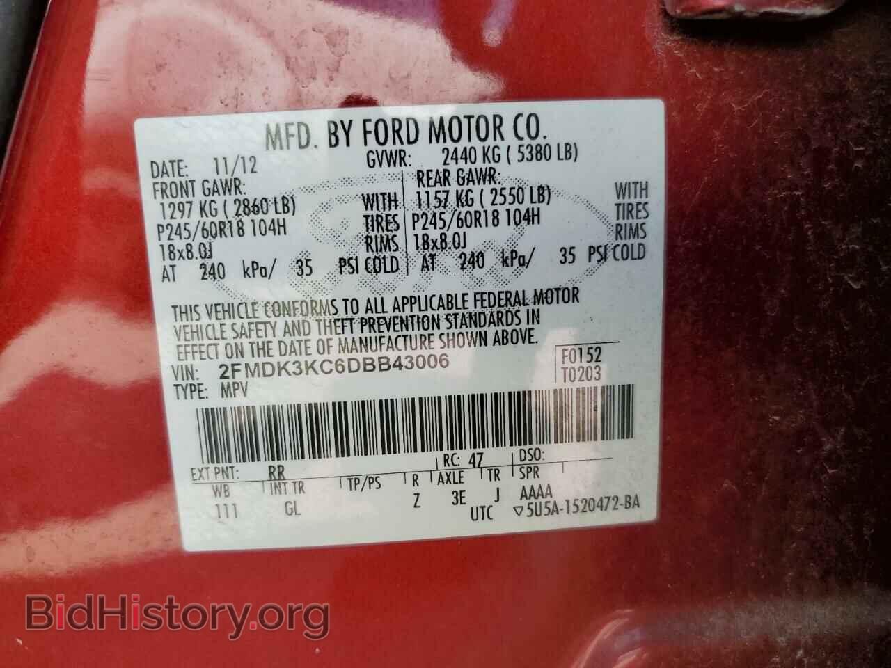 2013 FORD EDGE - VIN: 2FMDK3KC6DBB43006 - Photo 13