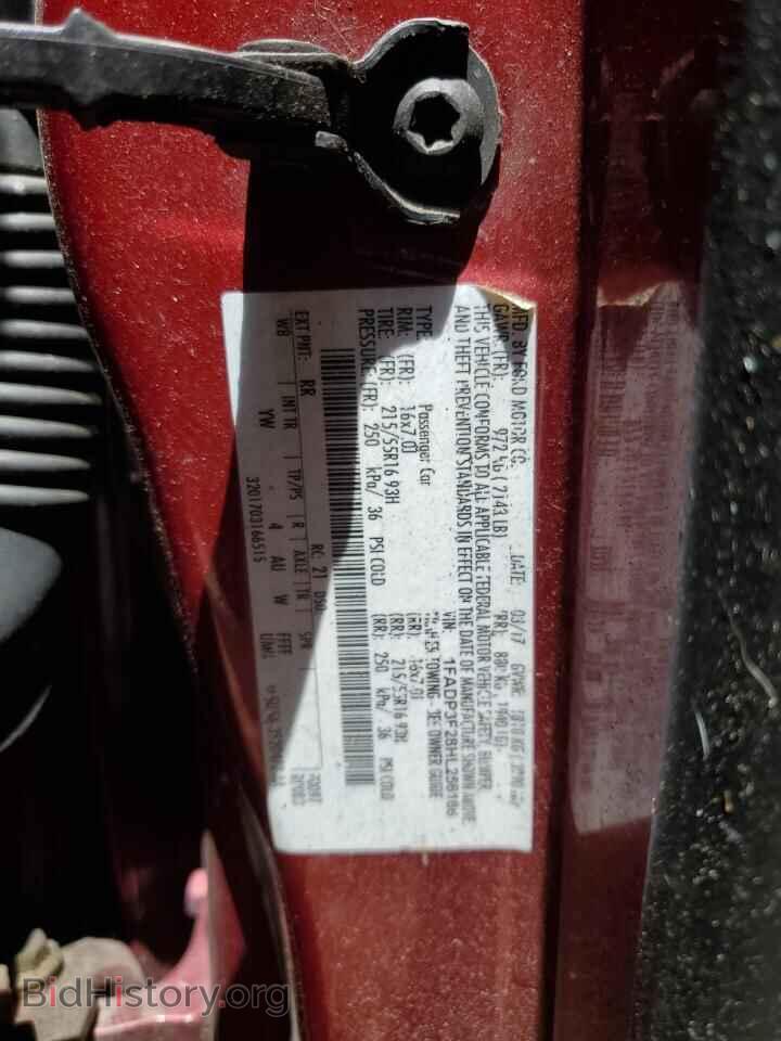 2017 FORD FOCUS - VIN: 1FADP3F28HL256166 - Фото 13