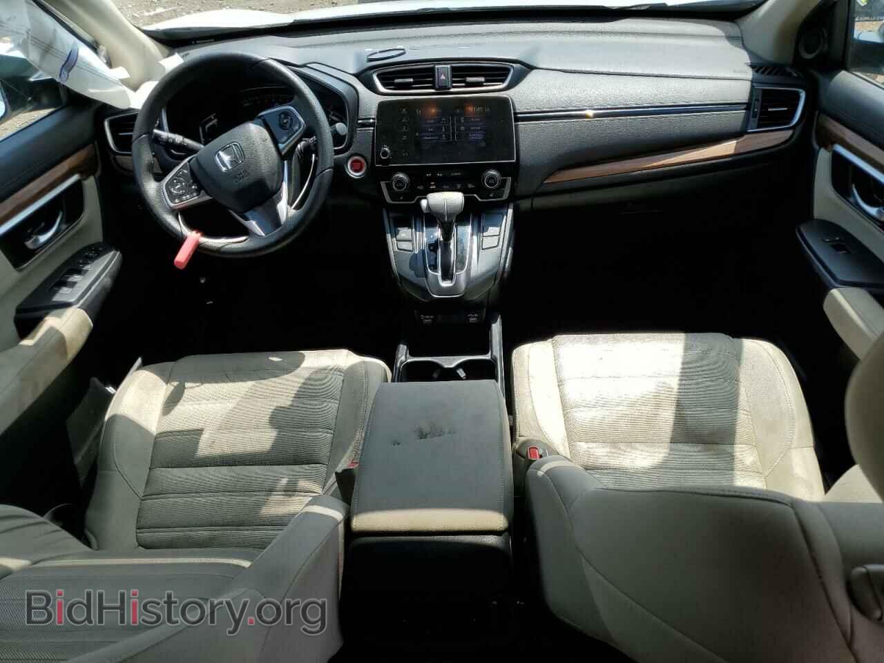 2020 HONDA CRV - VIN: 5J6RW2H55LL014152 - Фото 8