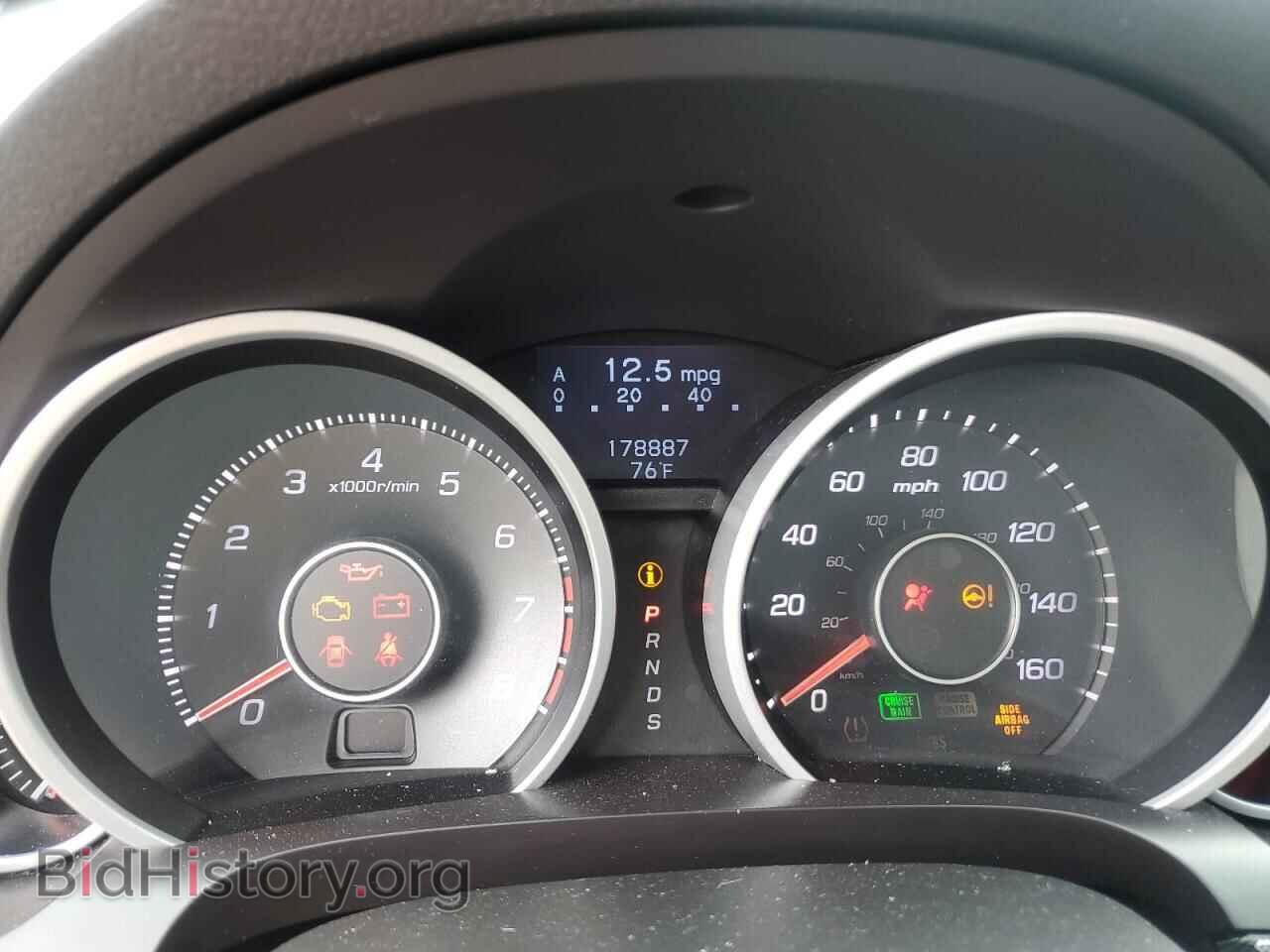 2012 ACURA TL - VIN: 19UUA8F55CA035598 - Фото 9