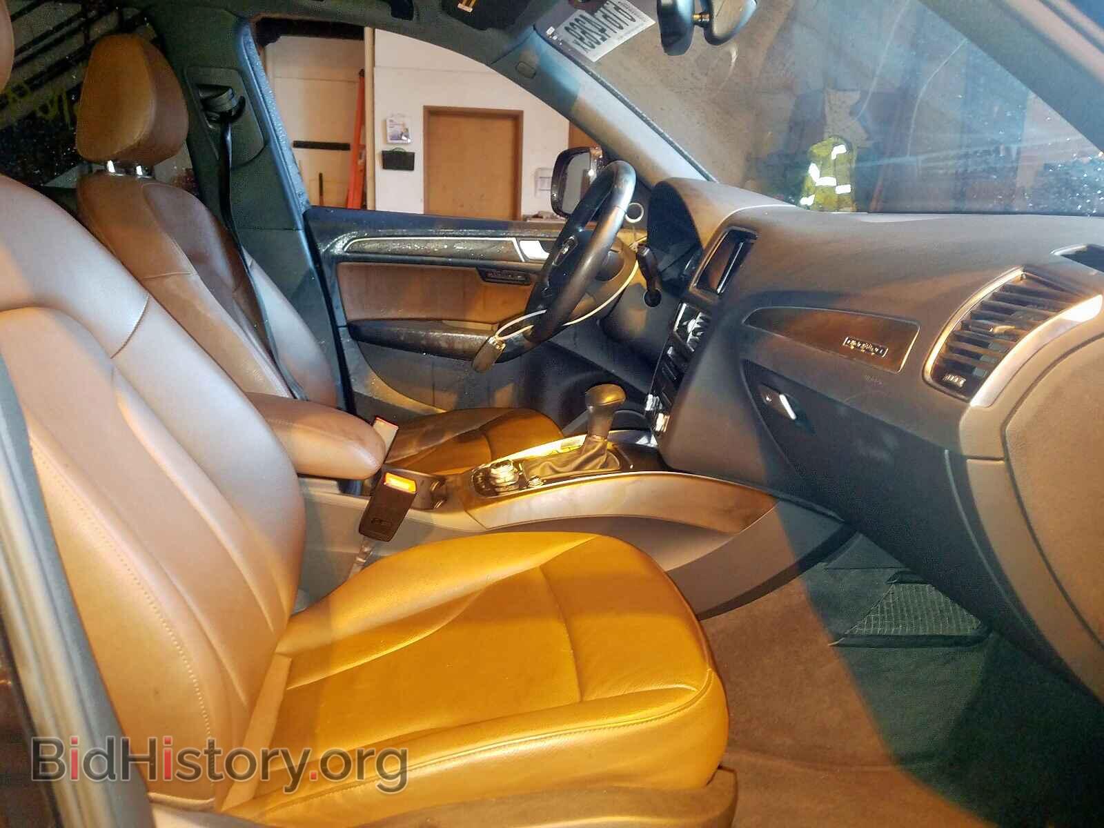 2015 AUDI Q5 - VIN: WA1LFAFP9FA042895 - Фото 5