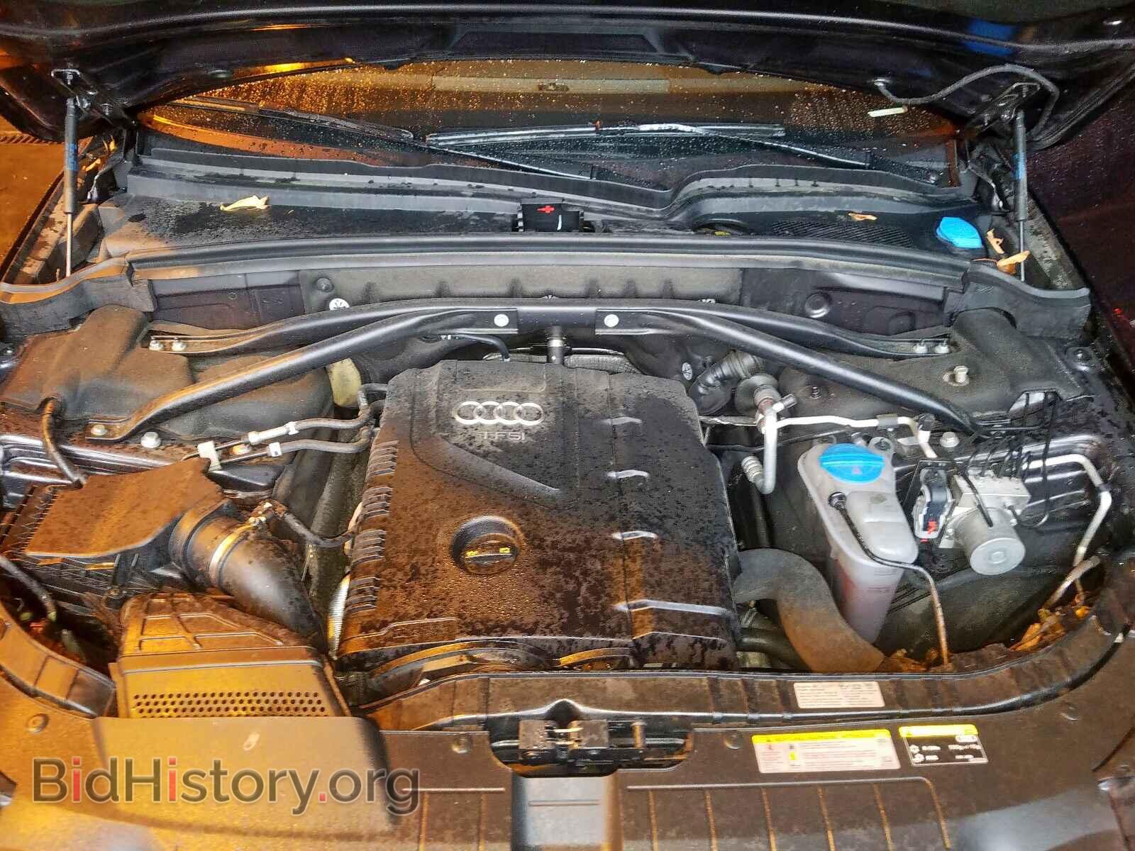 2015 AUDI Q5 - VIN: WA1LFAFP9FA042895 - Фото 7